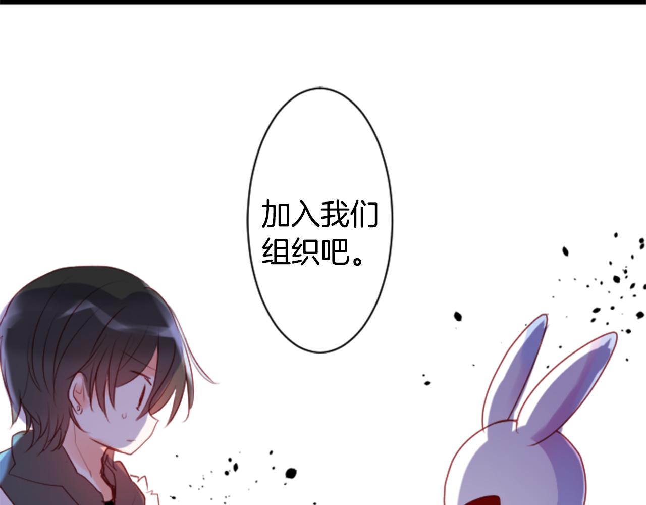 第158话 向夜晚的花朵风暴说早安22