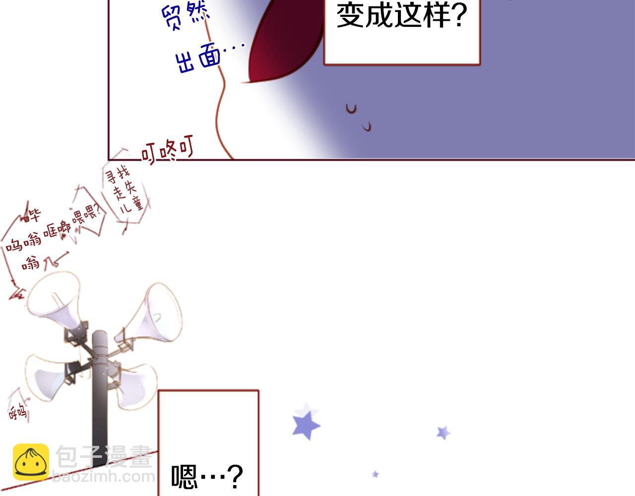 第158话 向夜晚的花朵风暴说早安59