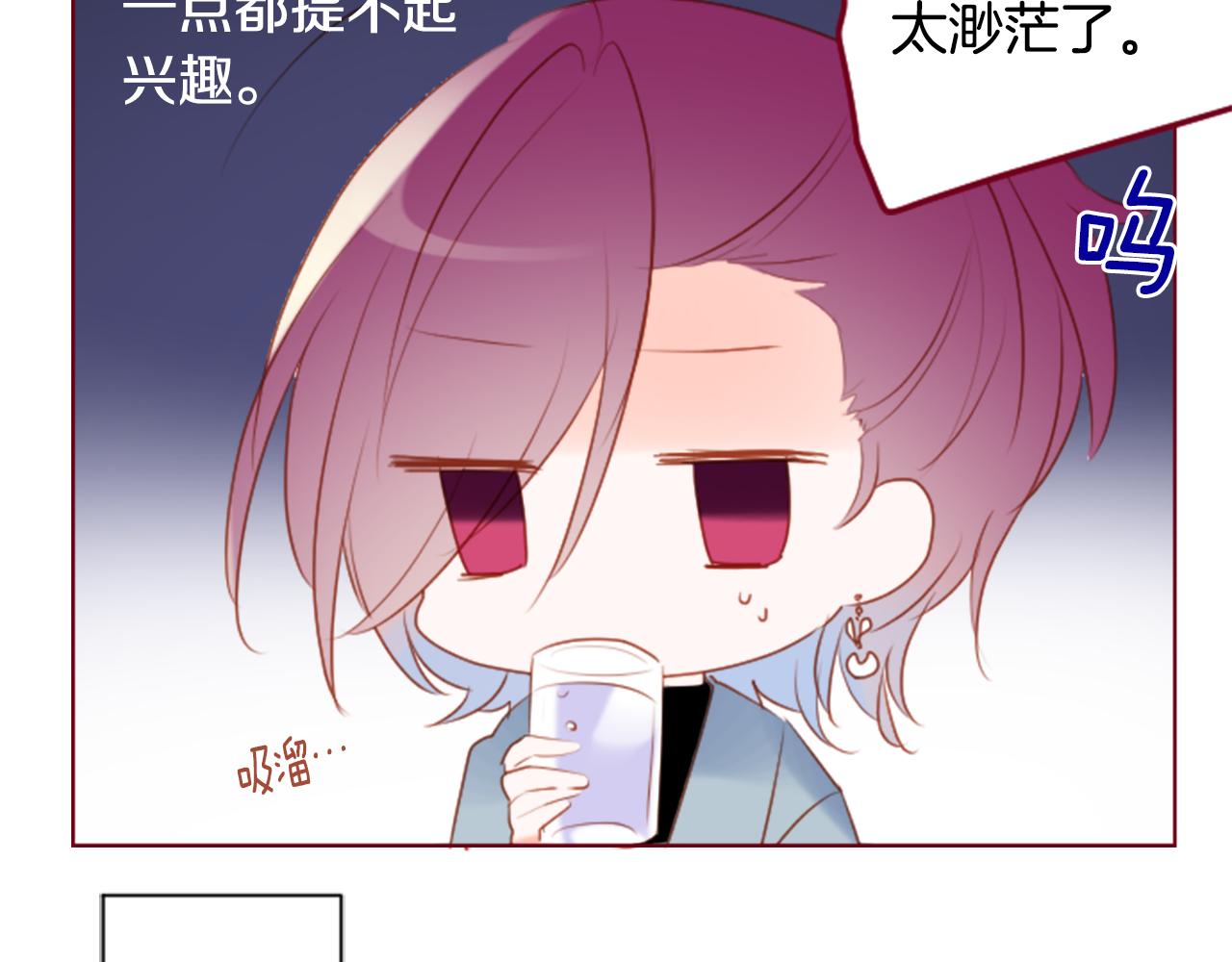 第158话 向夜晚的花朵风暴说早安61