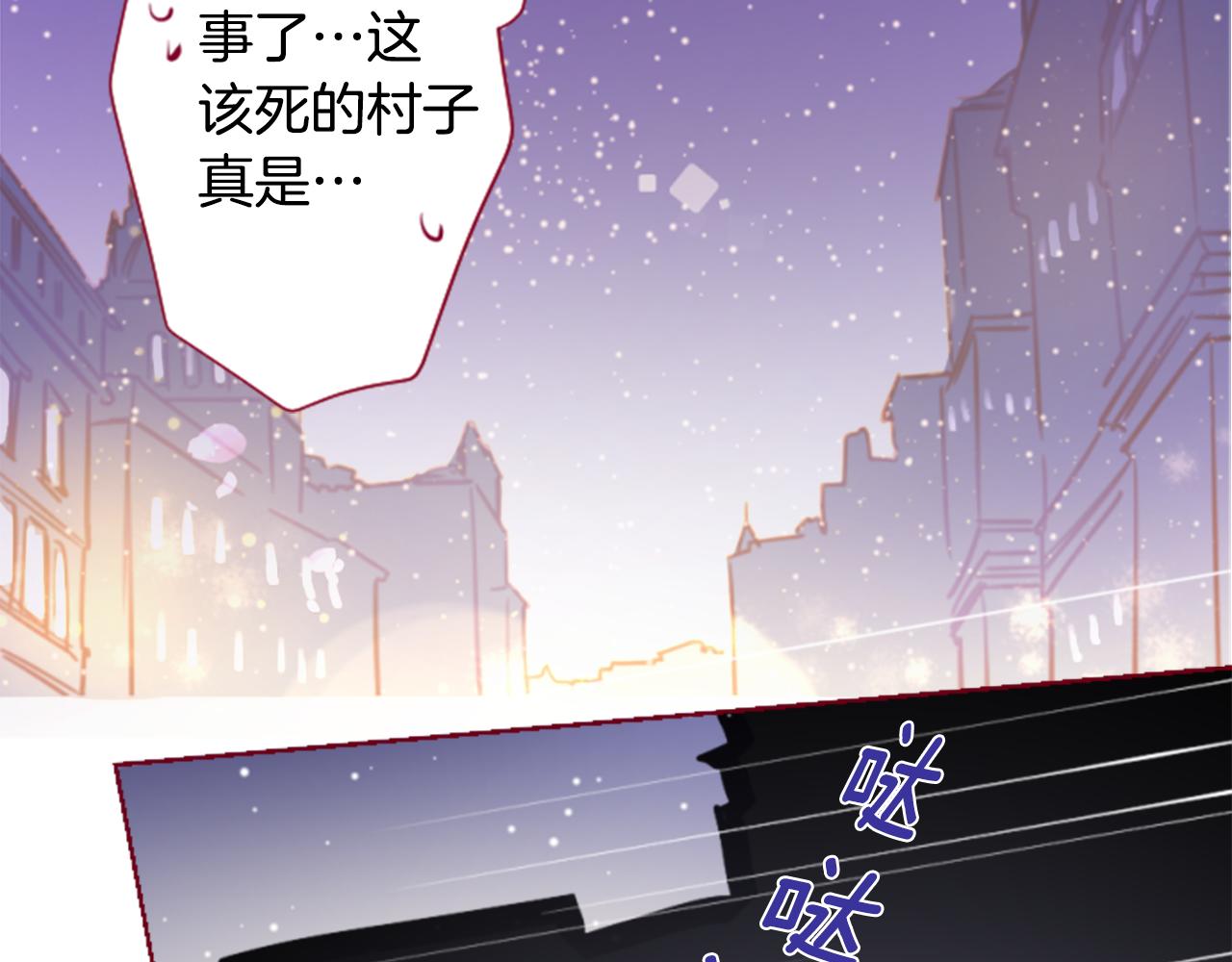 第158话 向夜晚的花朵风暴说早安70