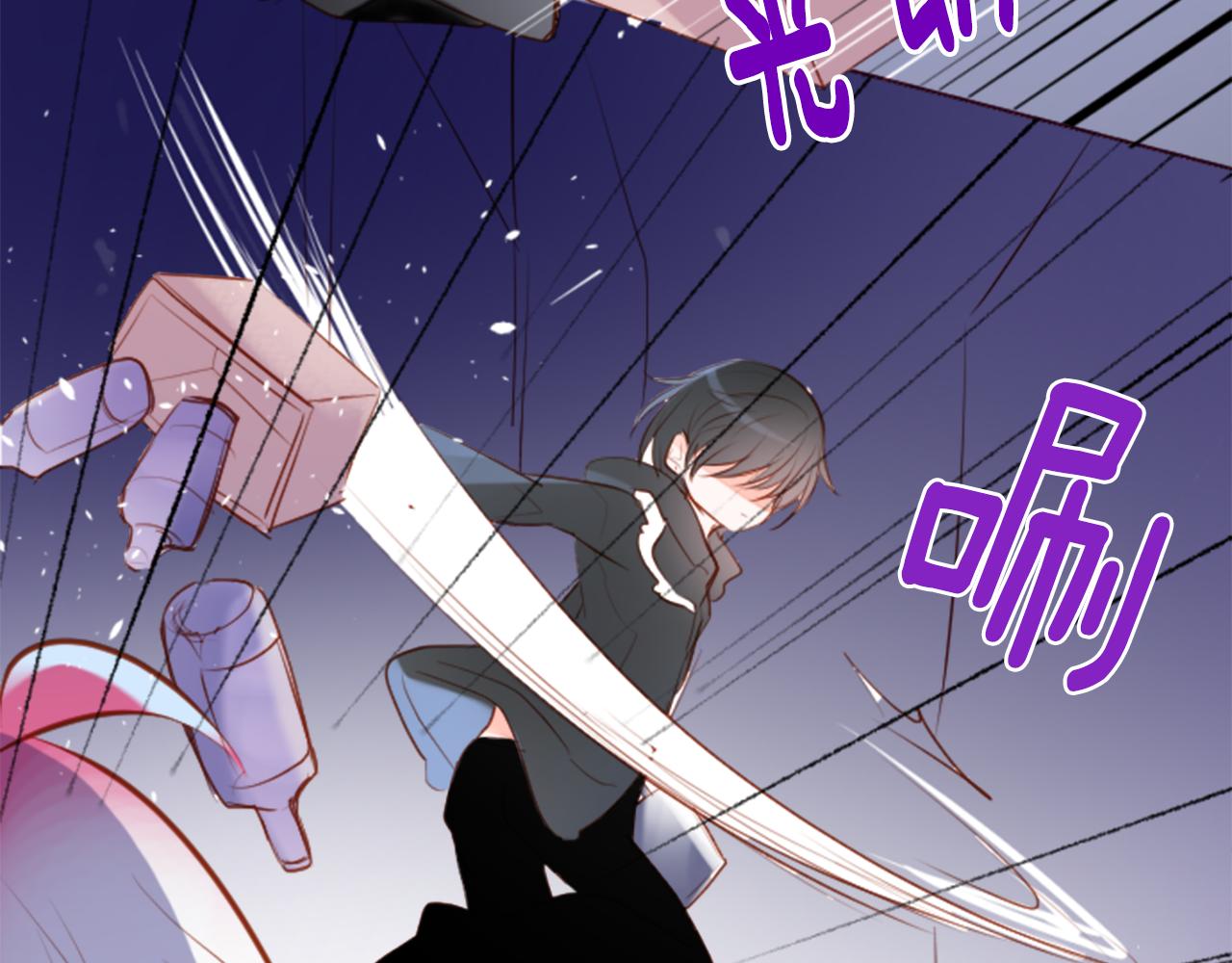 第159话 晚上好，月亮上的兔子先生29