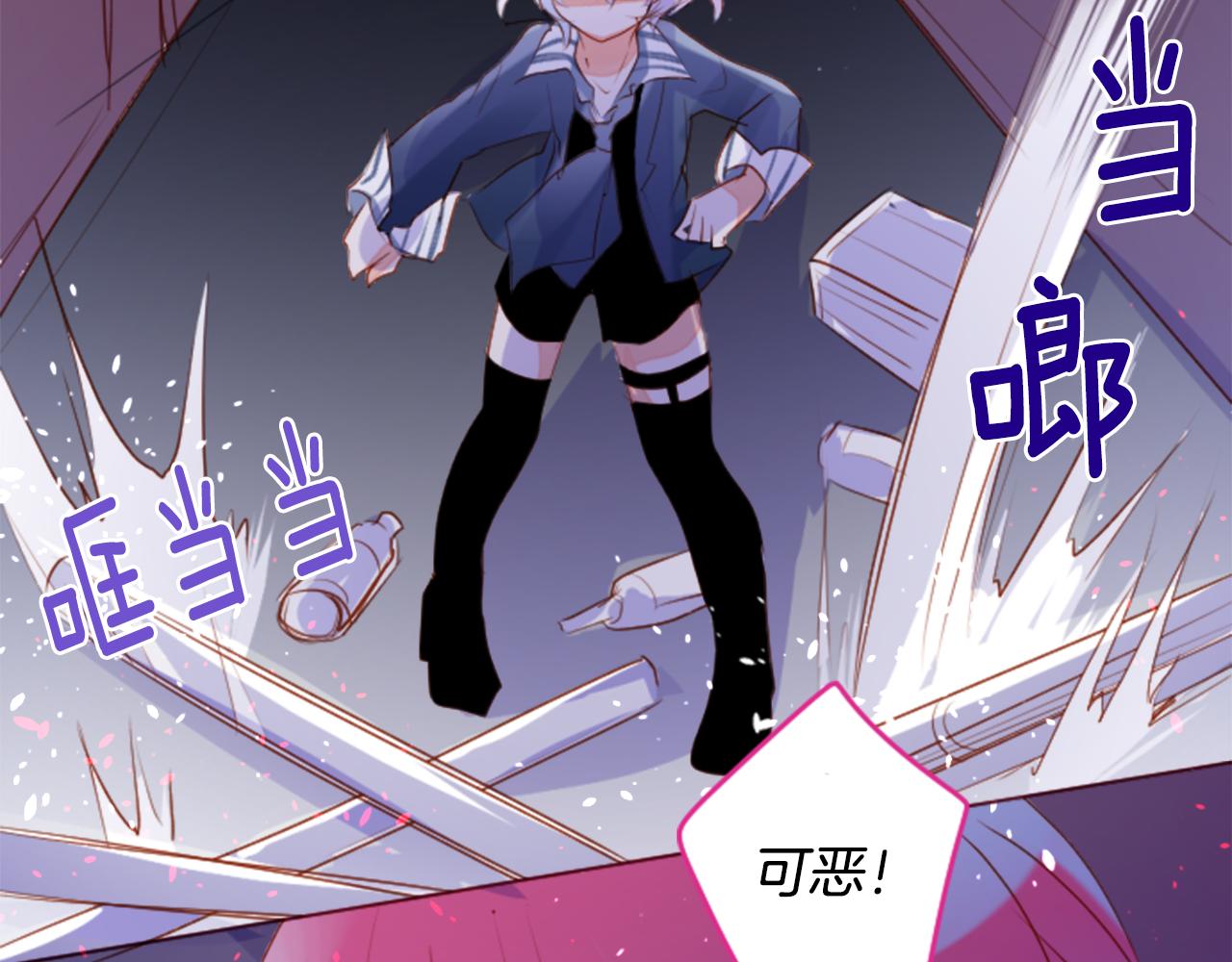 第159话 晚上好，月亮上的兔子先生32