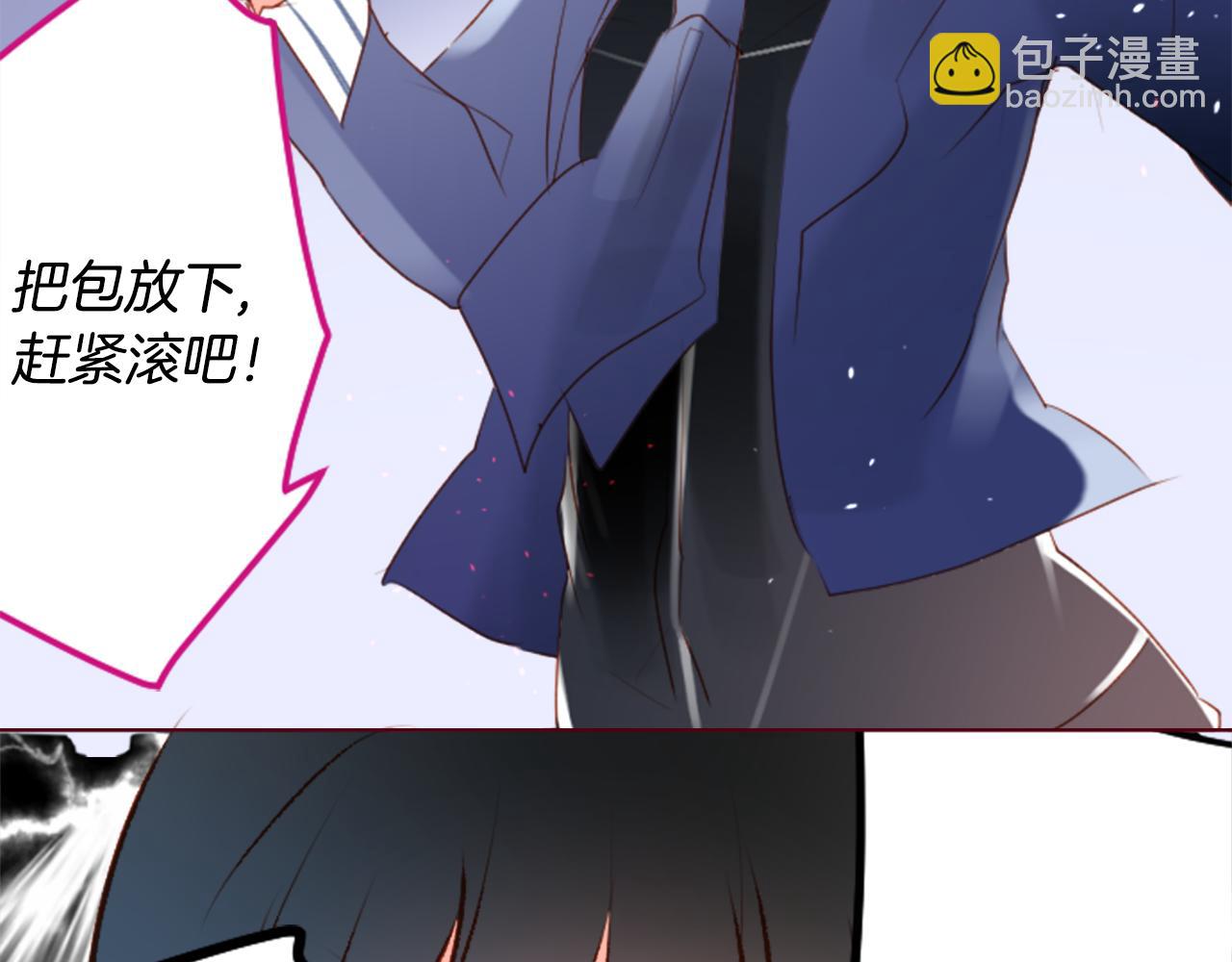 第159话 晚上好，月亮上的兔子先生44