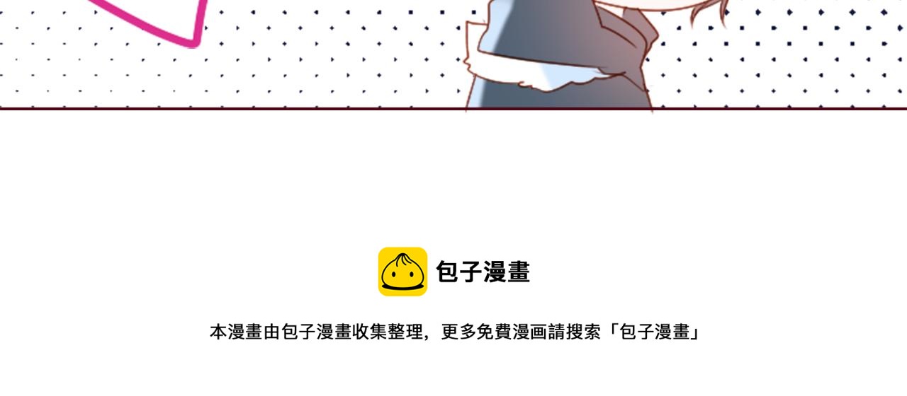 第159话 晚上好，月亮上的兔子先生53