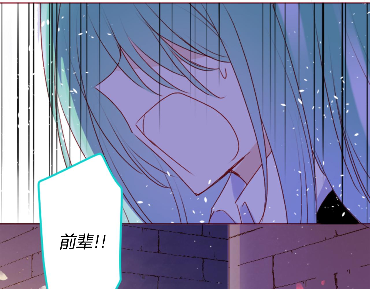 第159话 晚上好，月亮上的兔子先生60