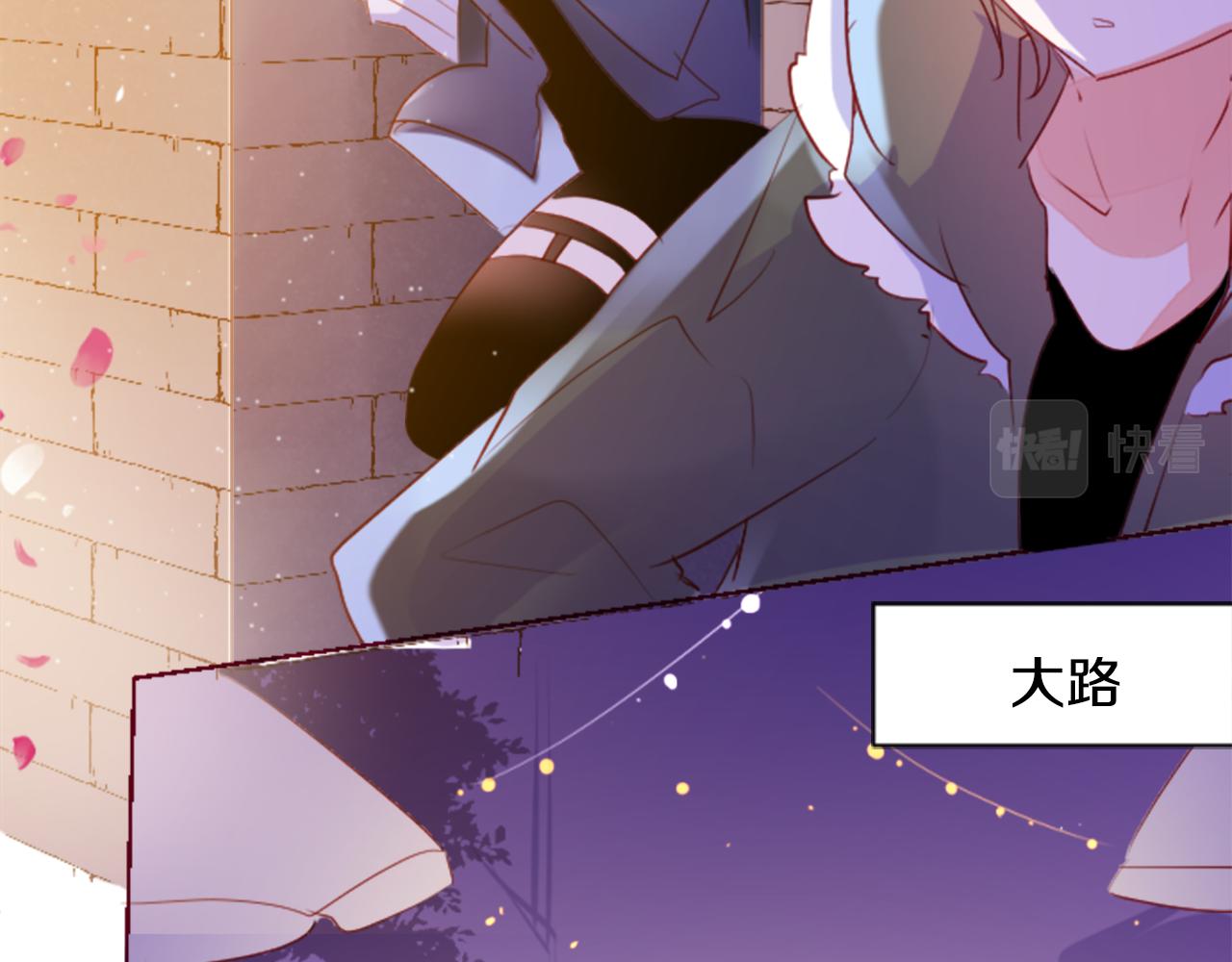 第159话 晚上好，月亮上的兔子先生62