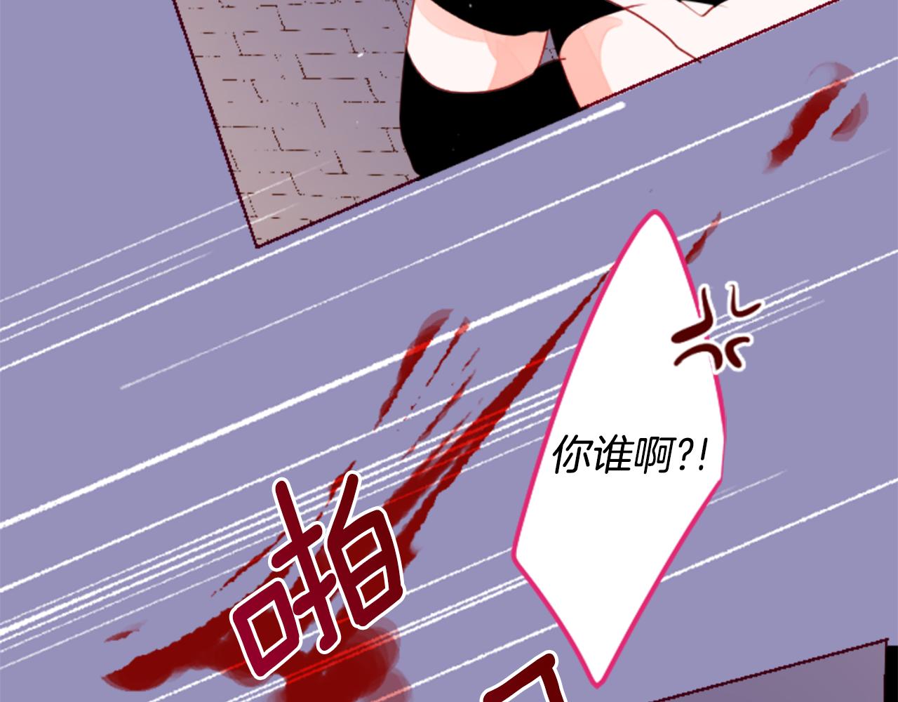 第159话 晚上好，月亮上的兔子先生70