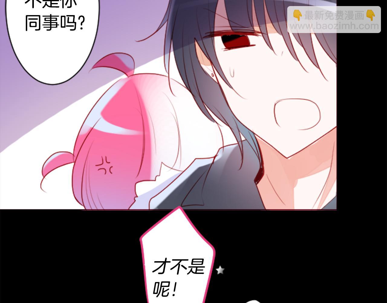 第159话 晚上好，月亮上的兔子先生74