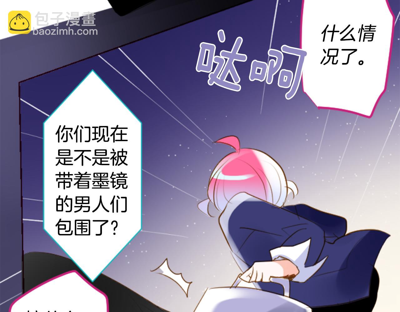 第160话 把手给我，可爱的对手10