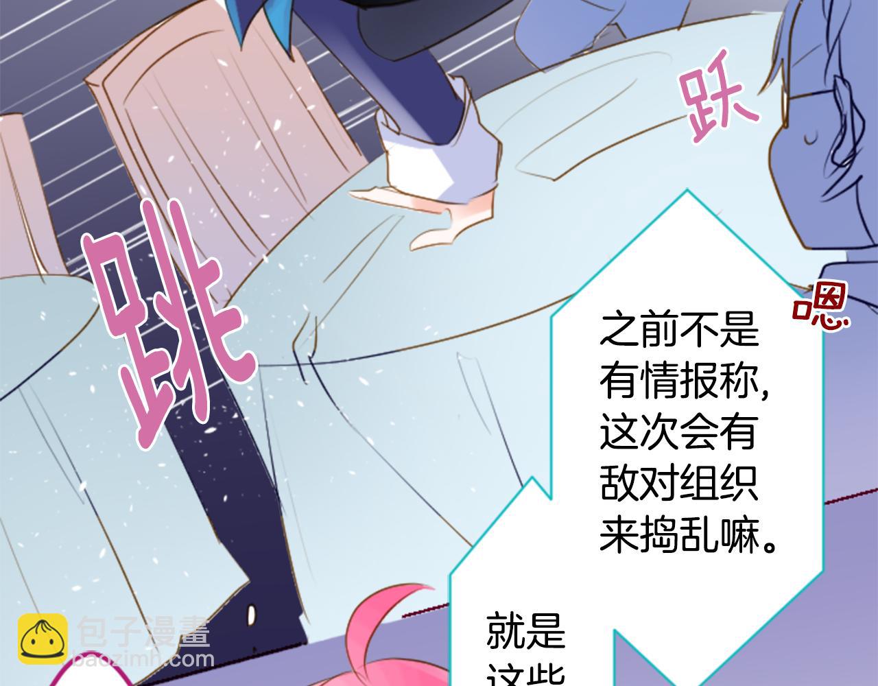 第160话 把手给我，可爱的对手12