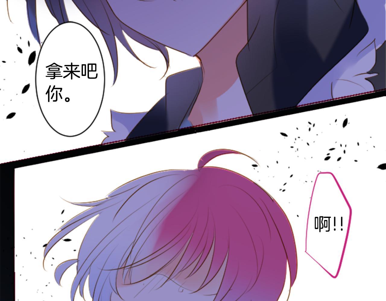 第160话 把手给我，可爱的对手17