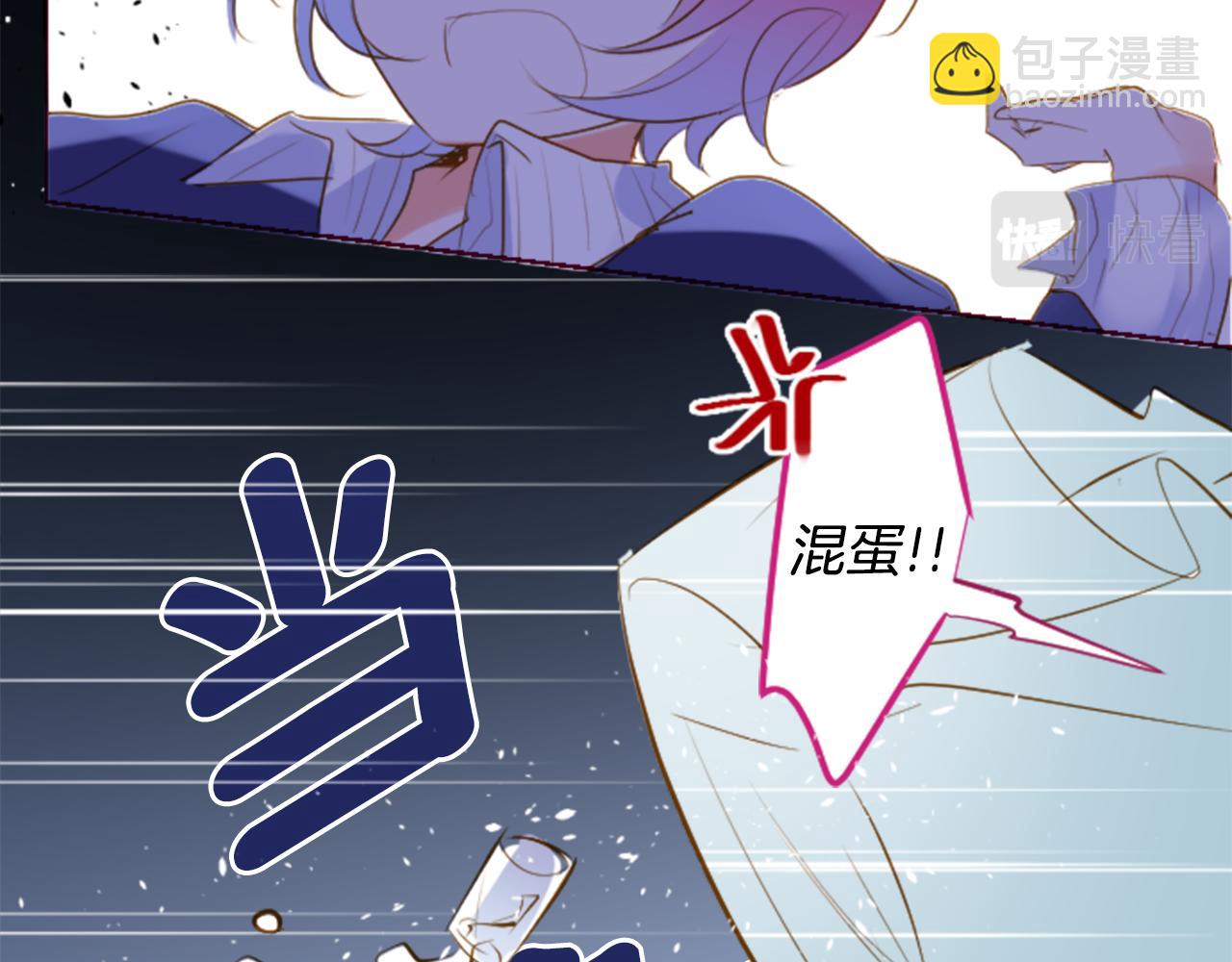第160话 把手给我，可爱的对手18