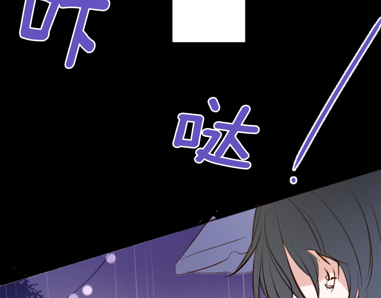 第160话 把手给我，可爱的对手26