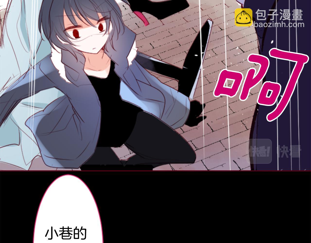 第160话 把手给我，可爱的对手30