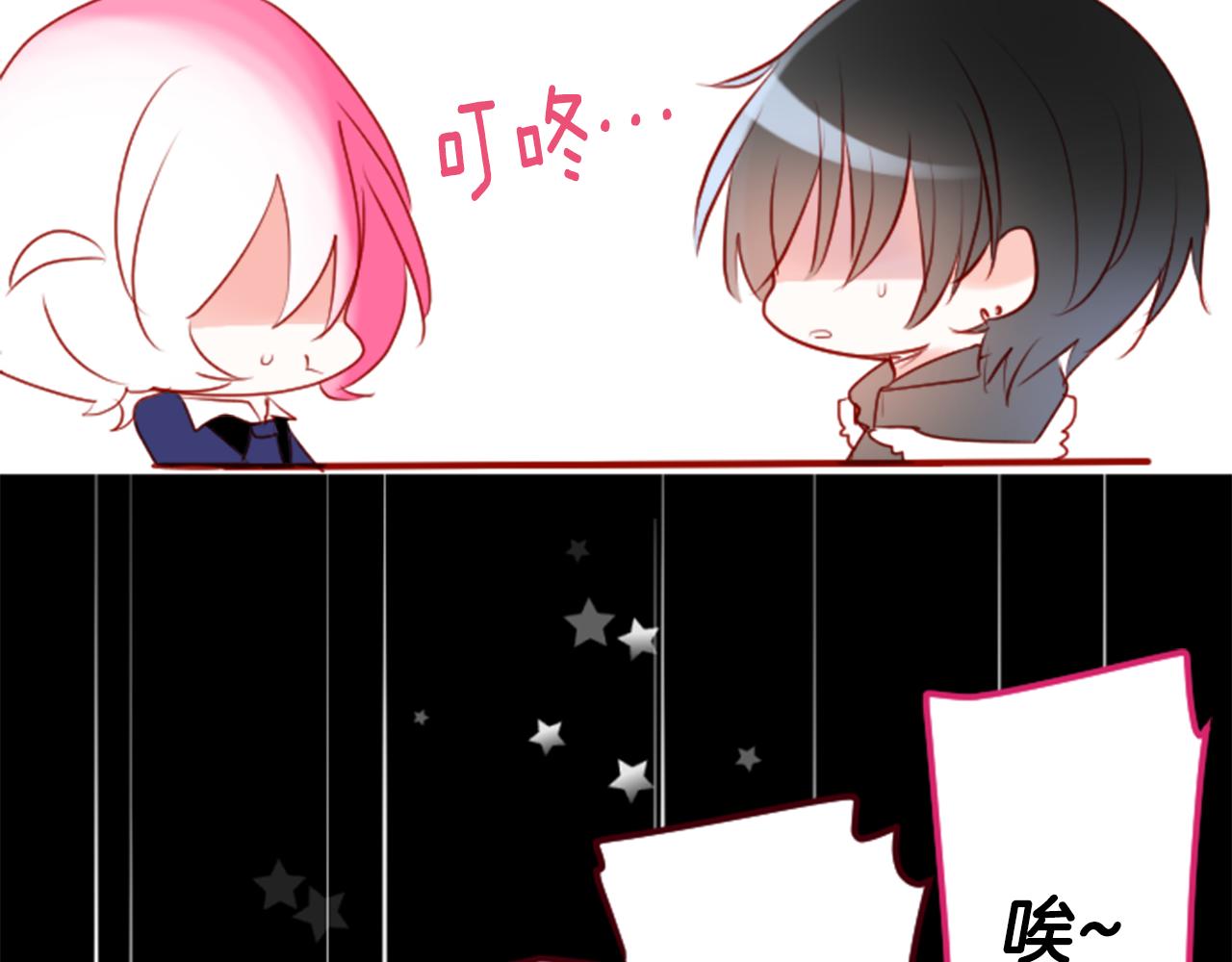 第160话 把手给我，可爱的对手37
