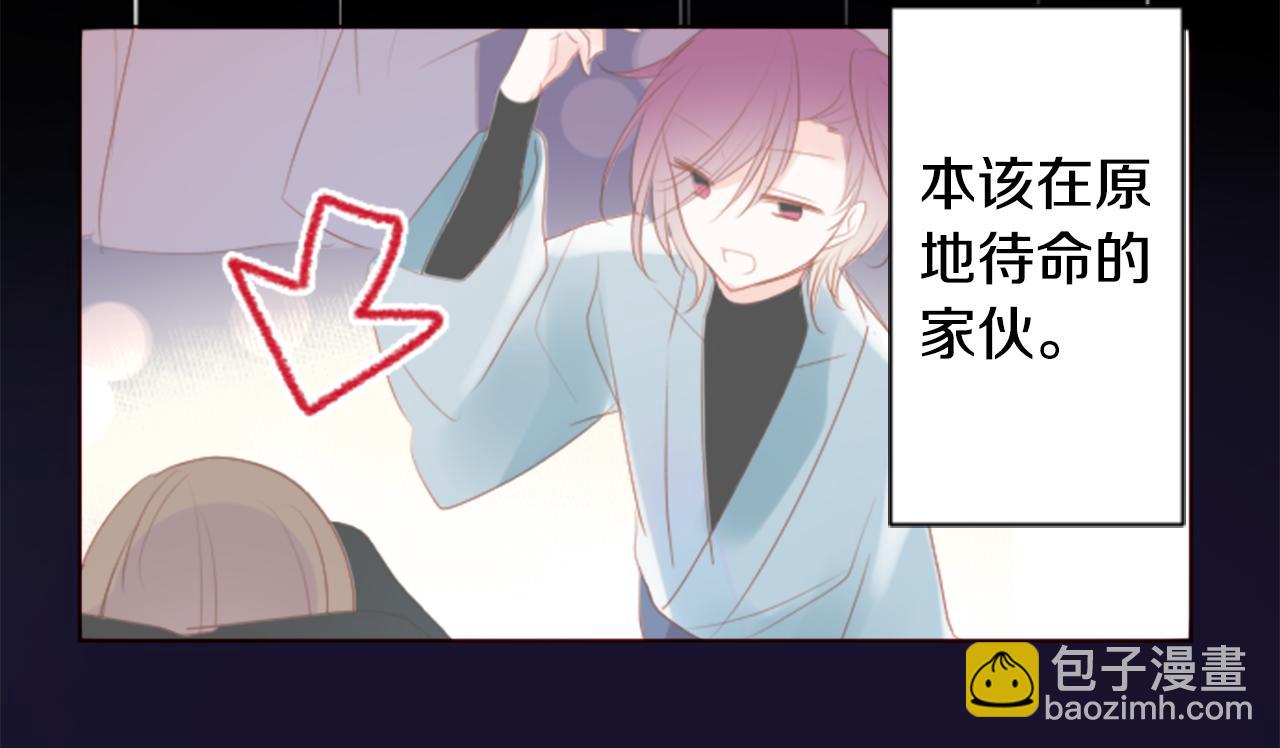 第160话 把手给我，可爱的对手40