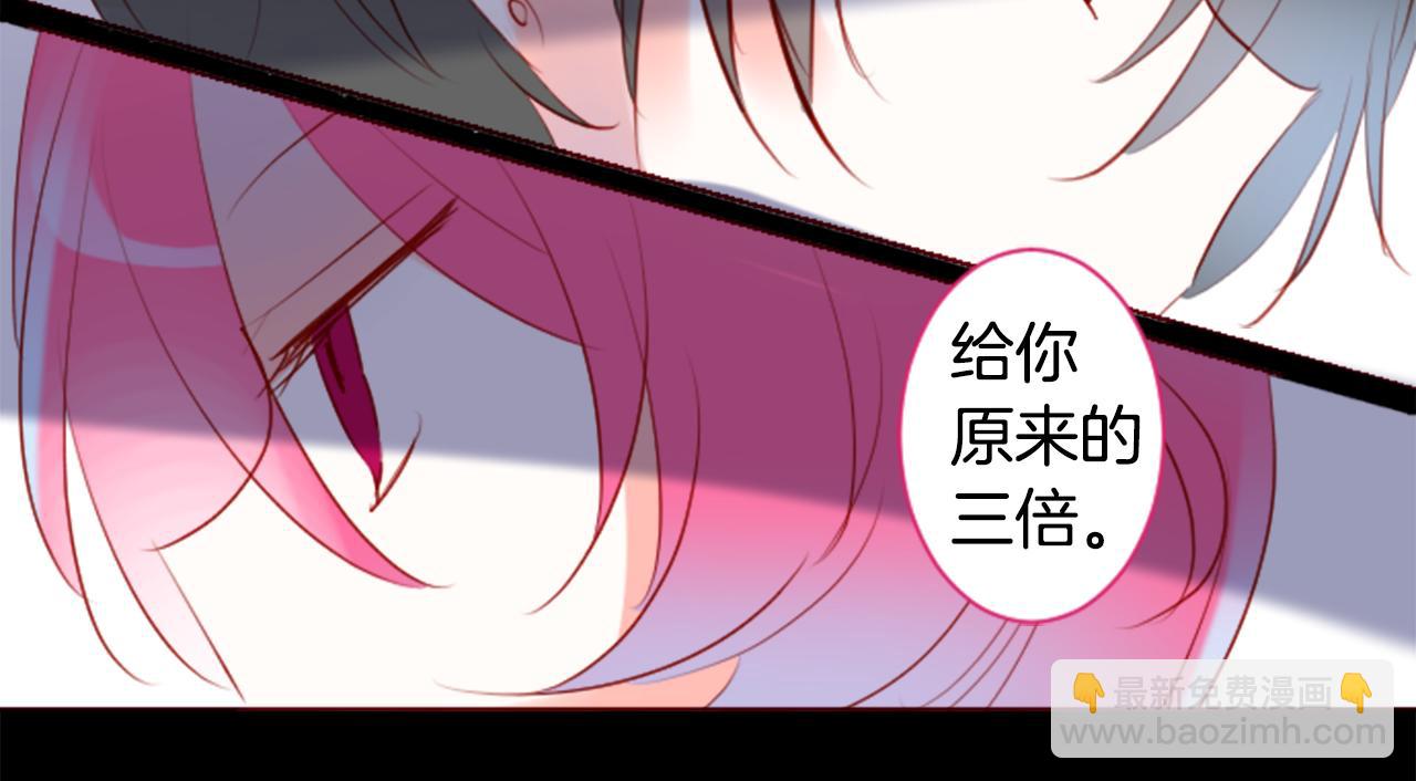 第160话 把手给我，可爱的对手52
