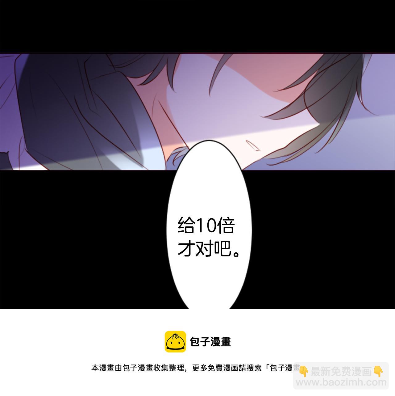 第160话 把手给我，可爱的对手53