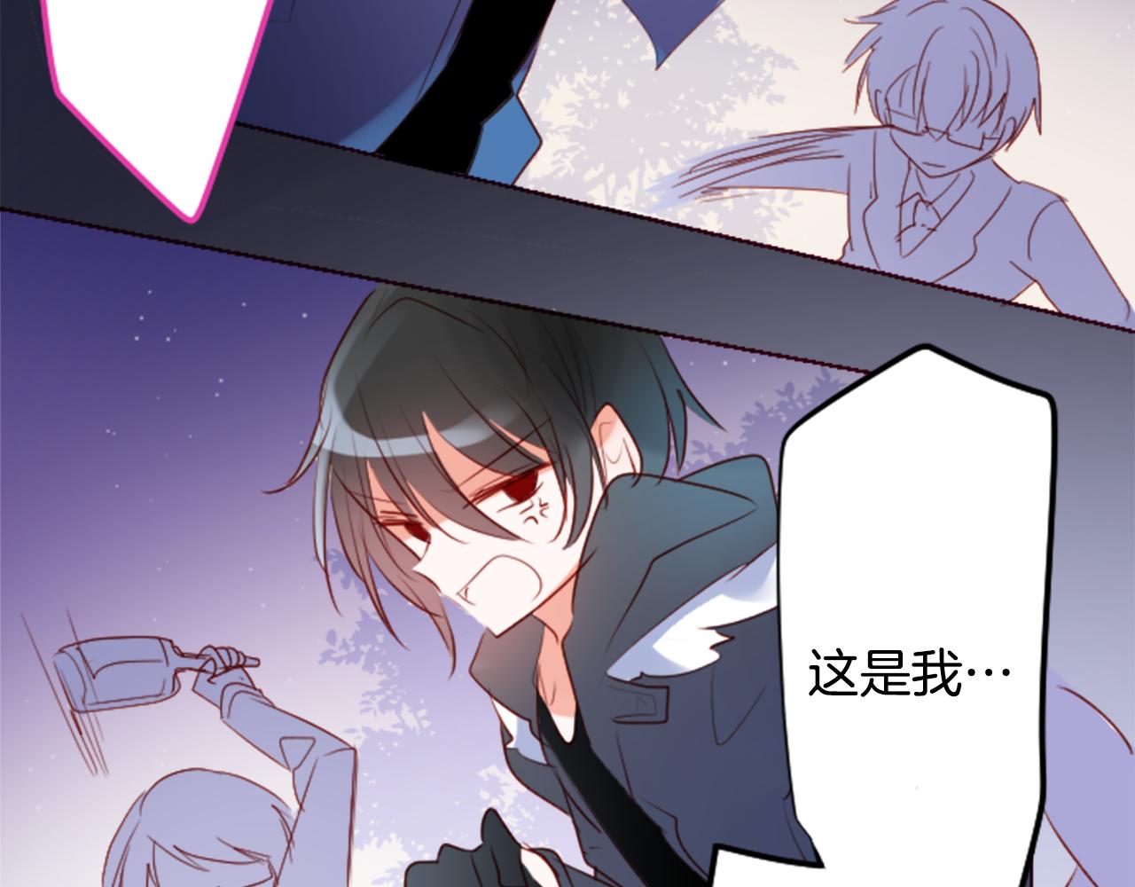 第160话 把手给我，可爱的对手59