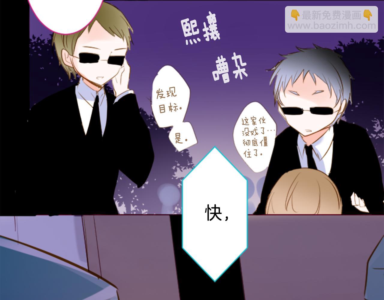 第160话 把手给我，可爱的对手6