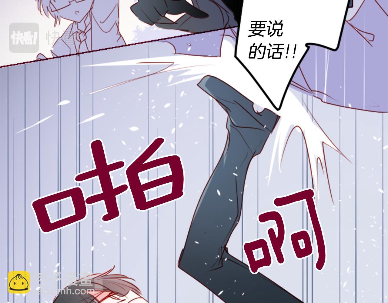 第160话 把手给我，可爱的对手60