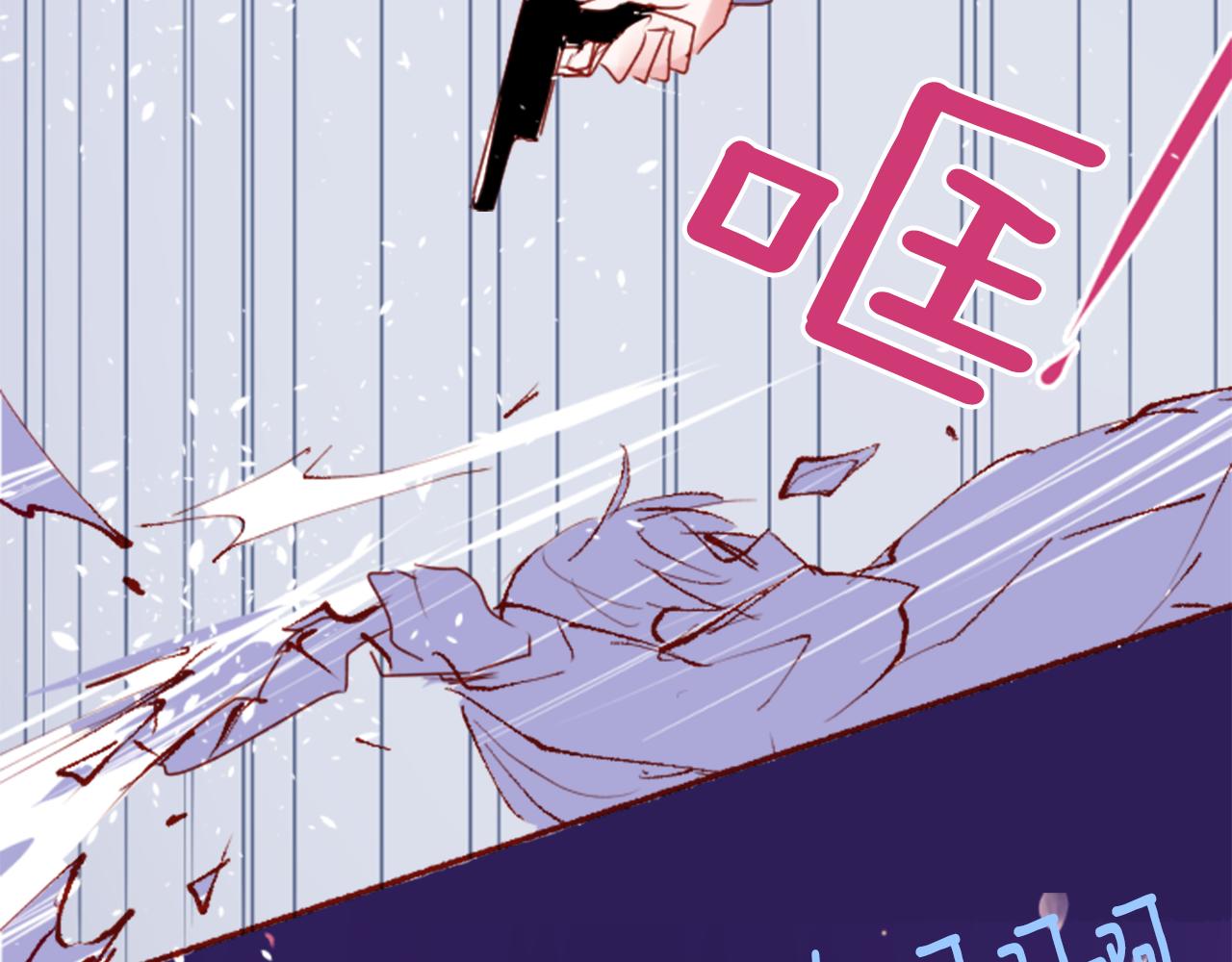 第160话 把手给我，可爱的对手62