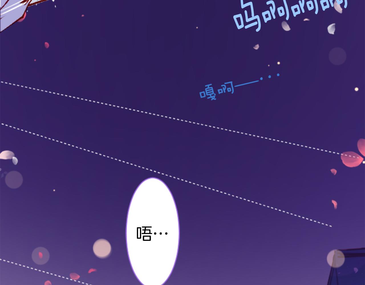 第160话 把手给我，可爱的对手63
