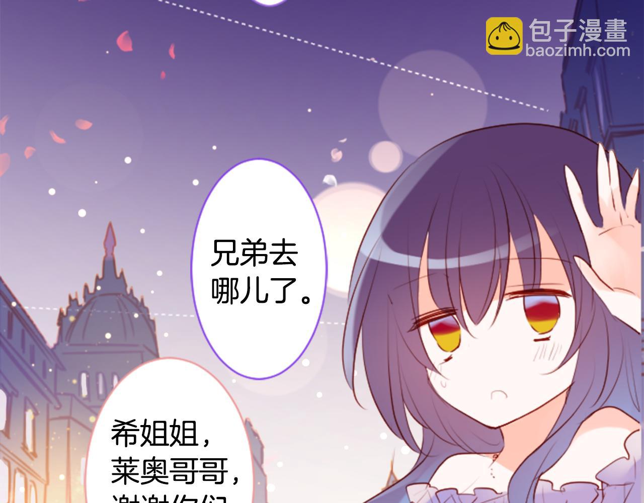 第160话 把手给我，可爱的对手64