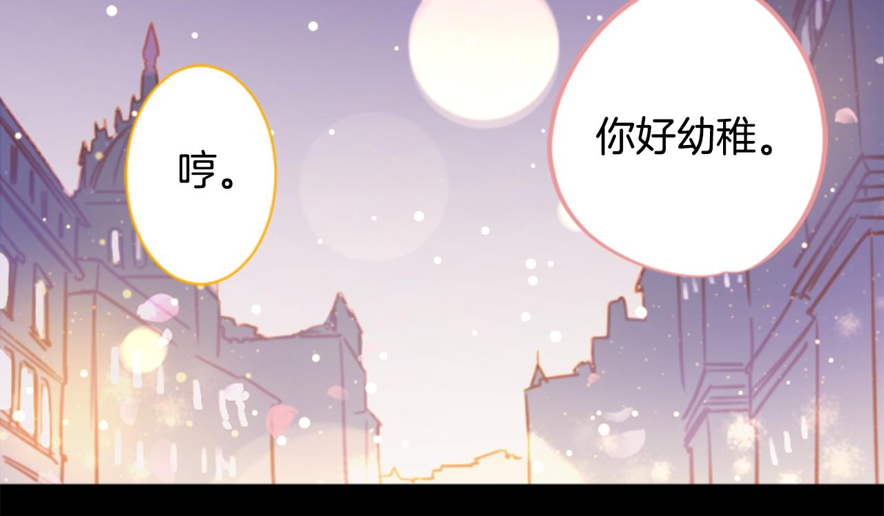 第160话 把手给我，可爱的对手79
