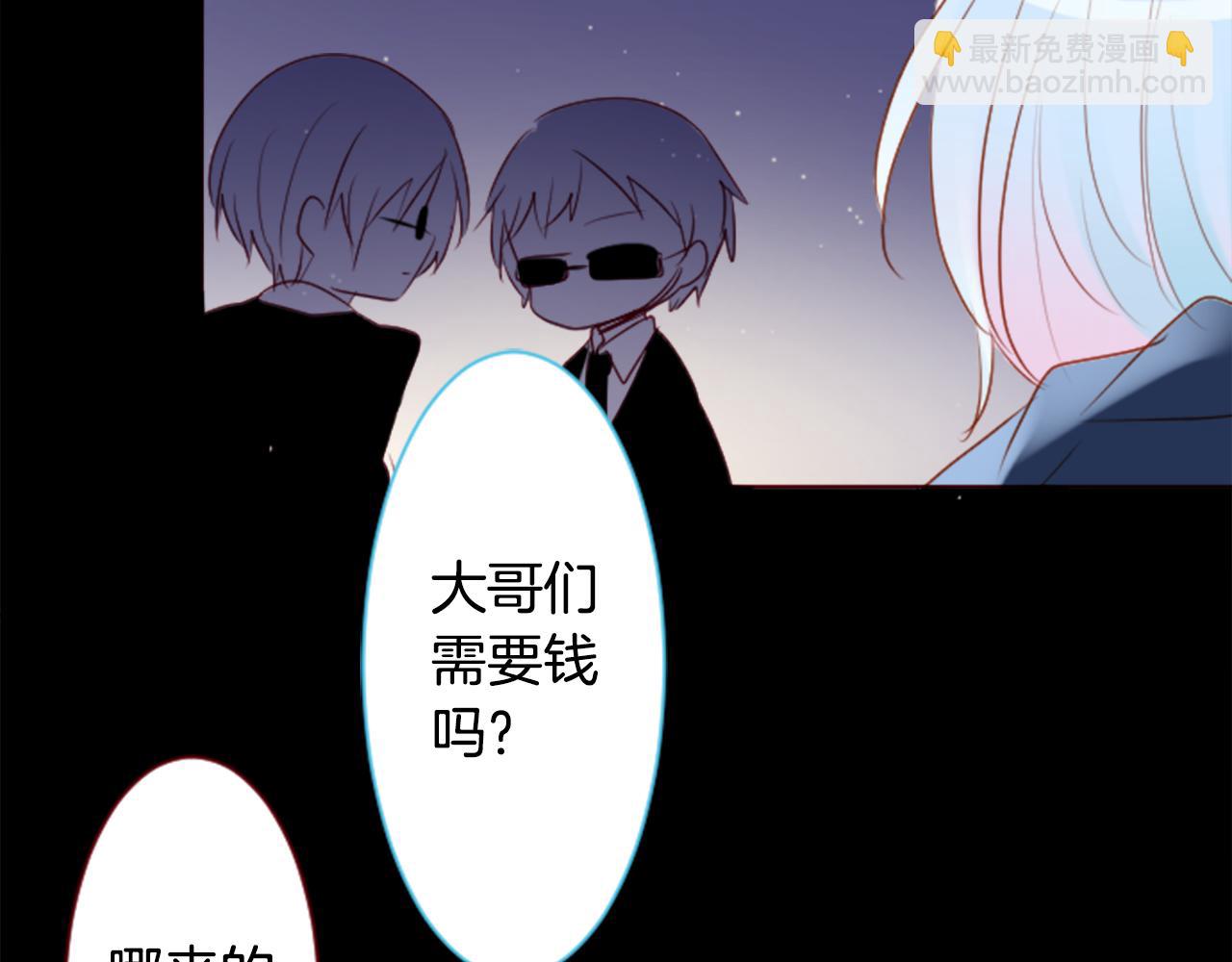 第160话 把手给我，可爱的对手82