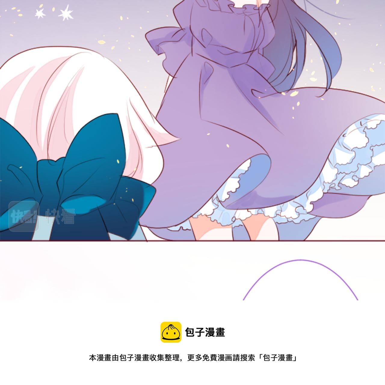第161话 小心点公主殿下53