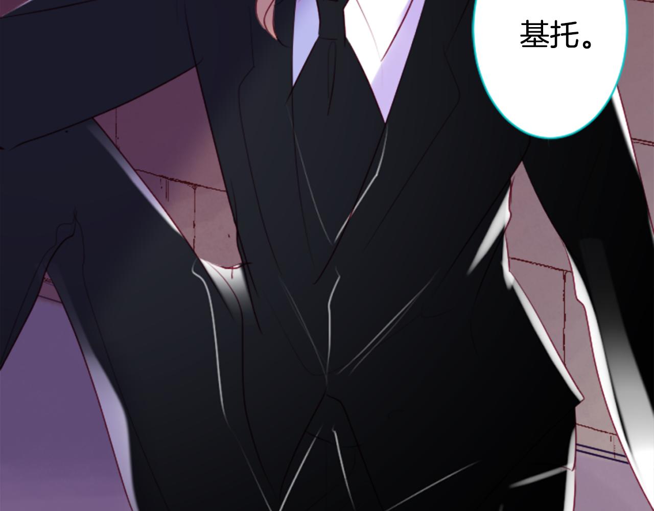 第161话 小心点公主殿下82