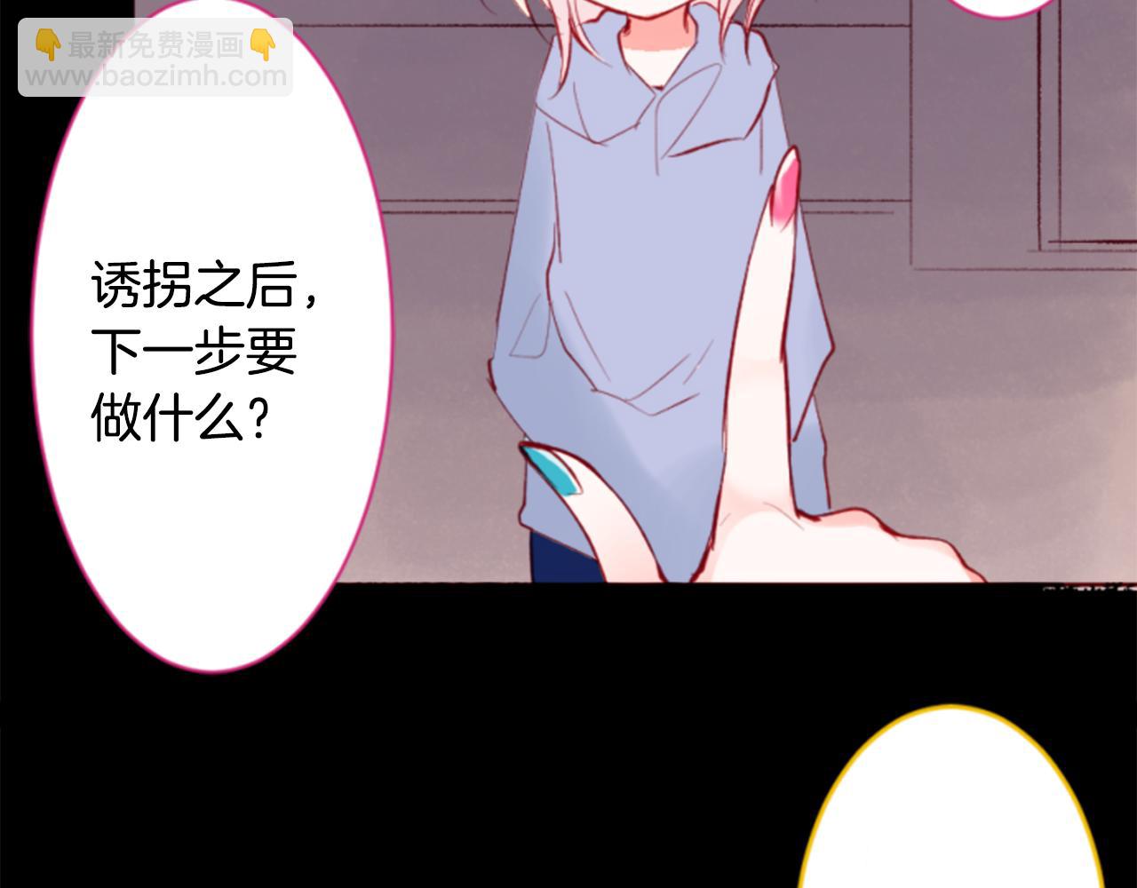 第162话 追逐星光10