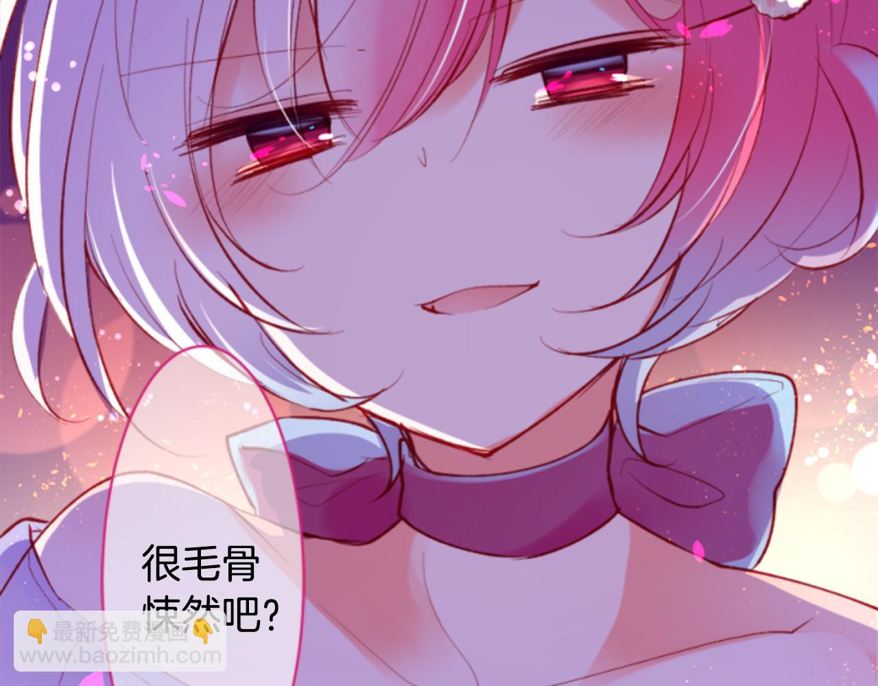 第162话 追逐星光20