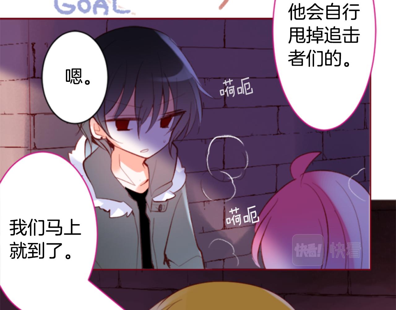 第162话 追逐星光27