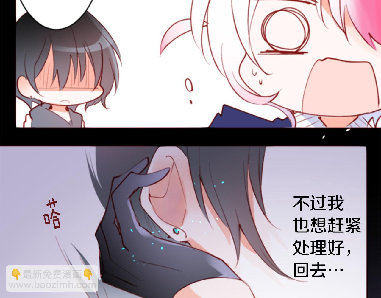 第162话 追逐星光40