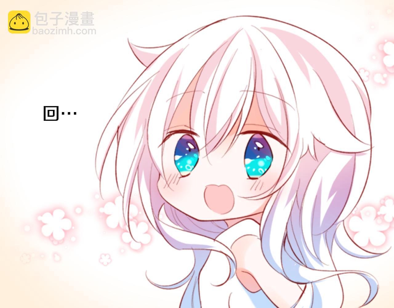 第162话 追逐星光42