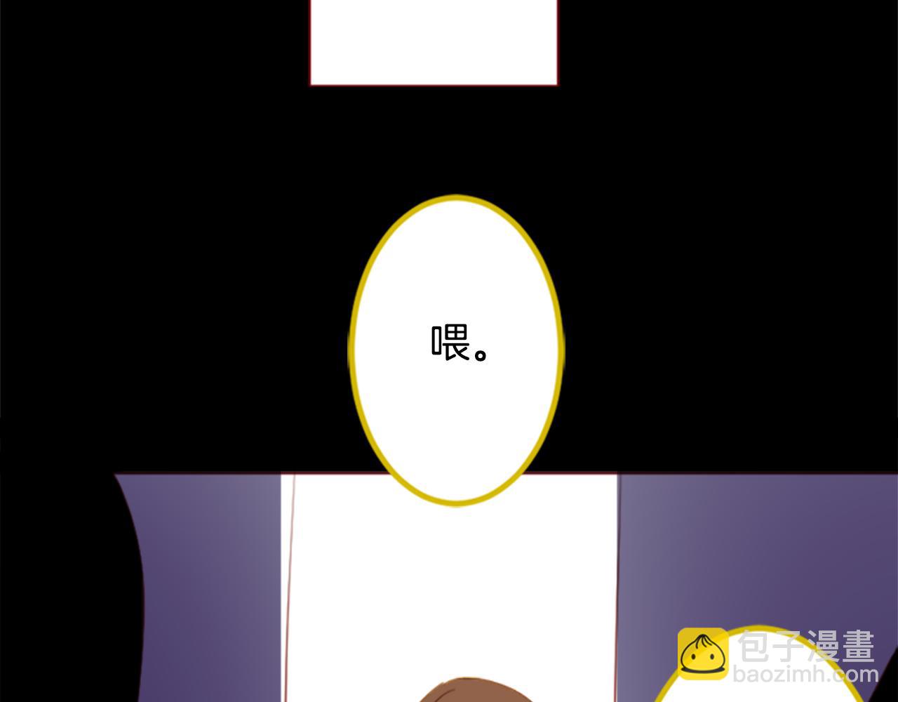 第164话 不可以睡着 ，星光游行16