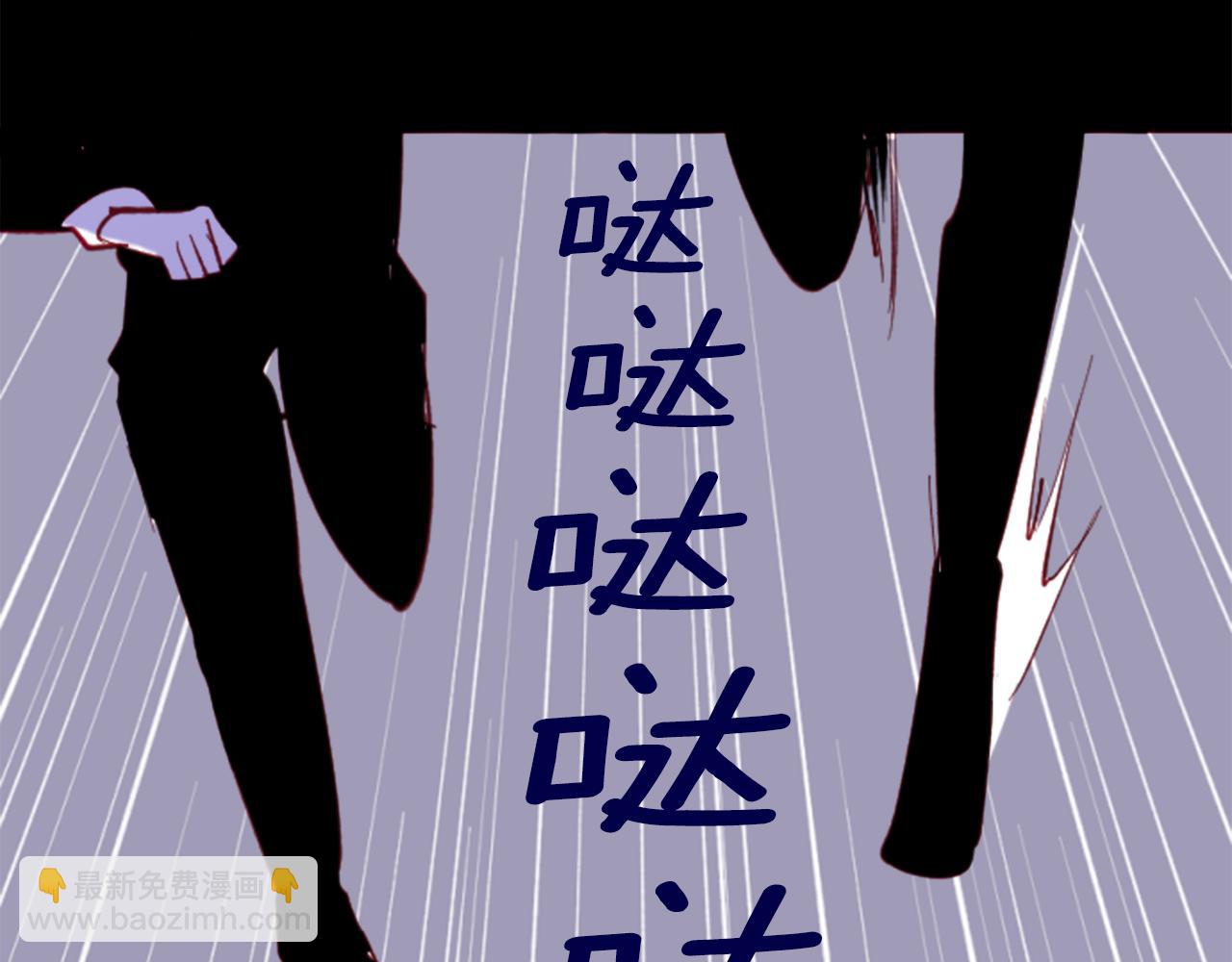第164话 不可以睡着 ，星光游行24