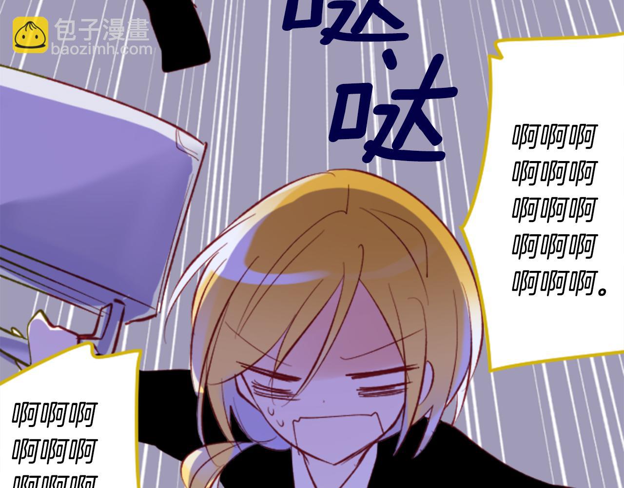 第164话 不可以睡着 ，星光游行25