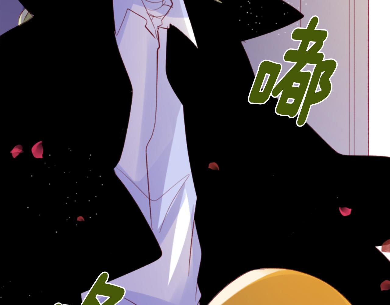 第164话 不可以睡着 ，星光游行40
