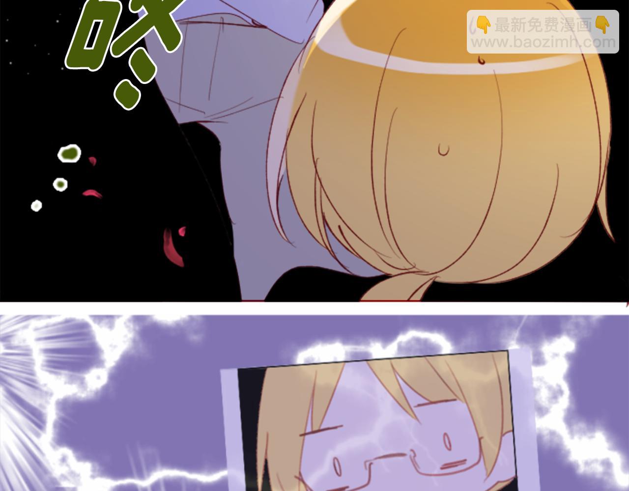 第164话 不可以睡着 ，星光游行41