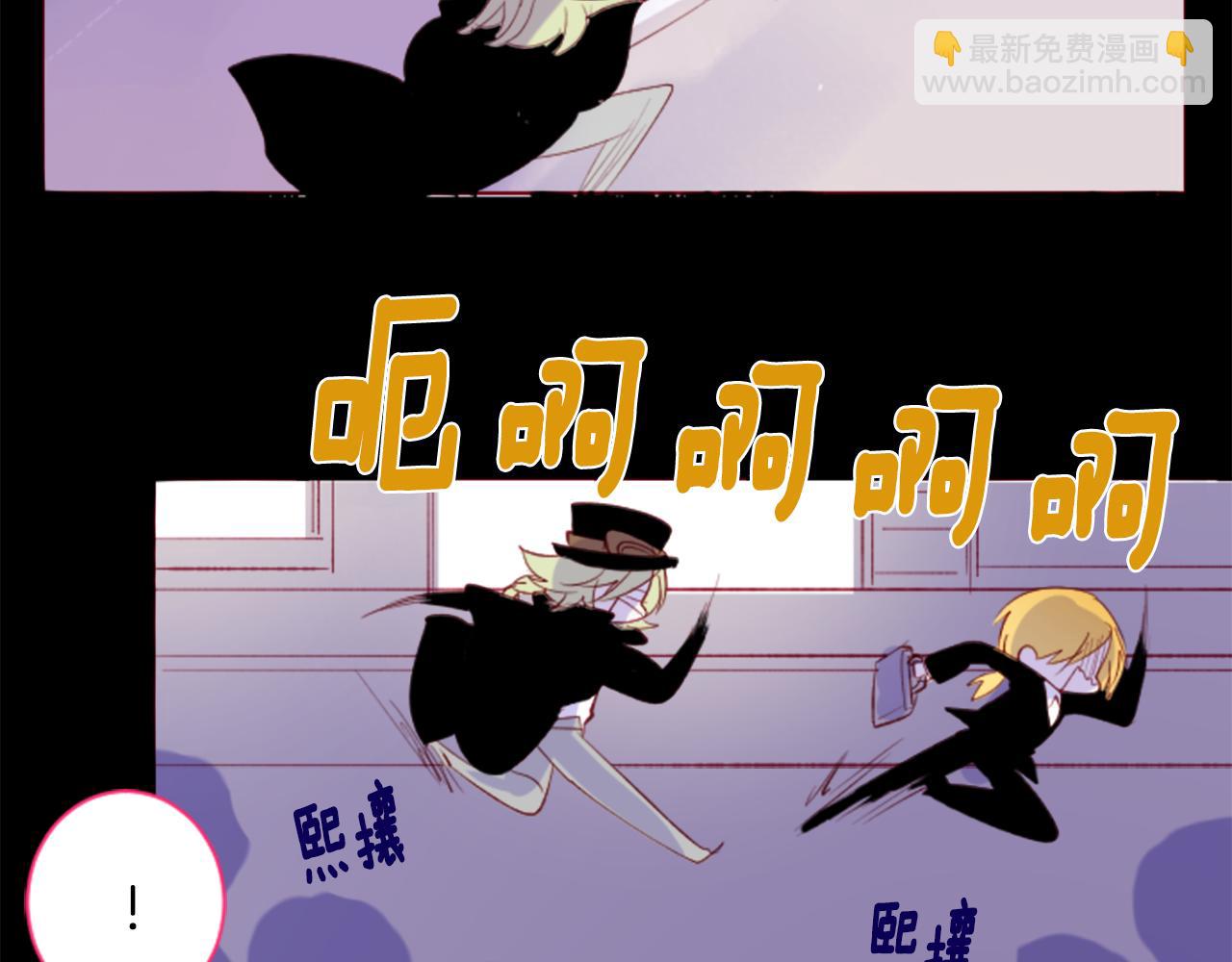 第164话 不可以睡着 ，星光游行44