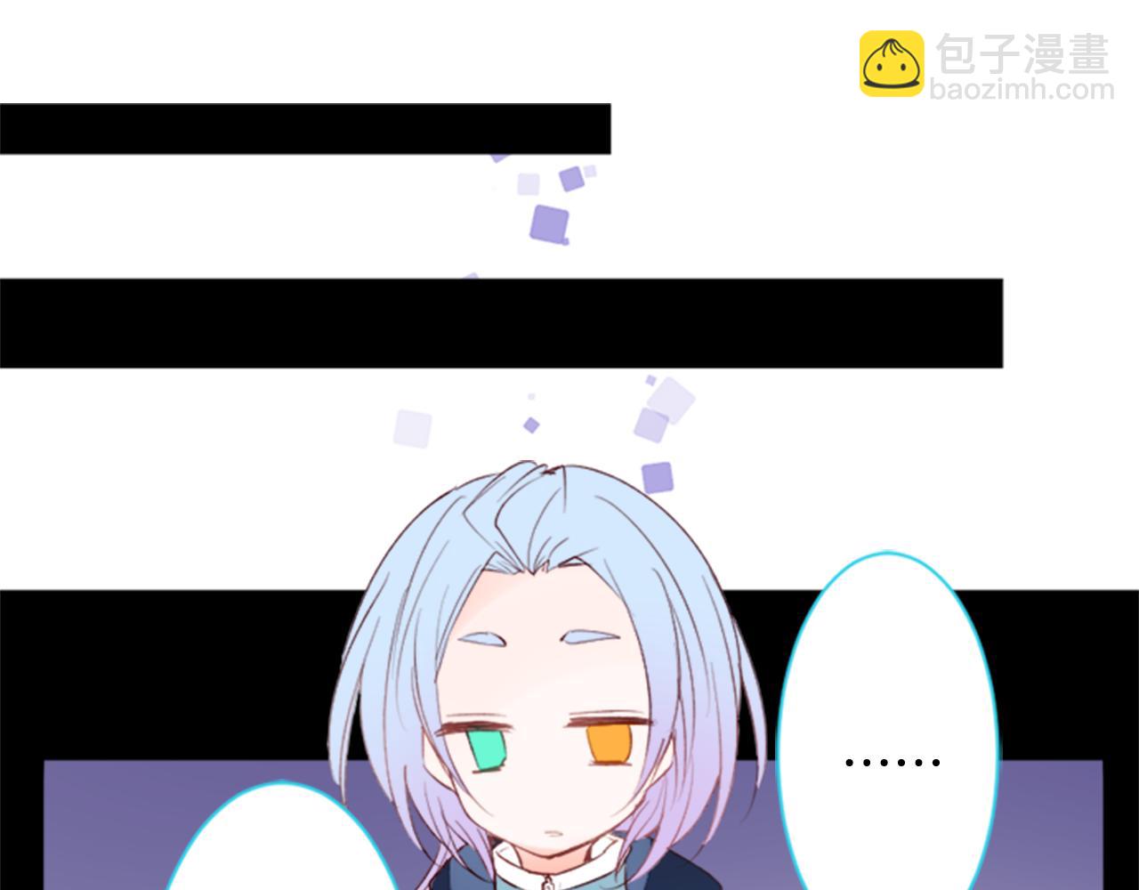 第164话 不可以睡着 ，星光游行55