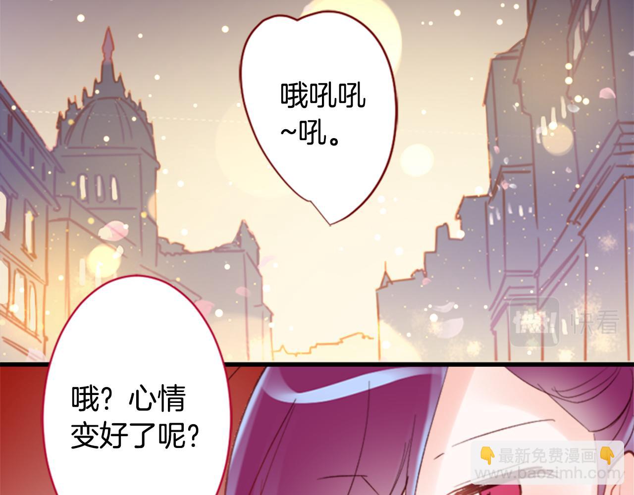 第164话 不可以睡着 ，星光游行67