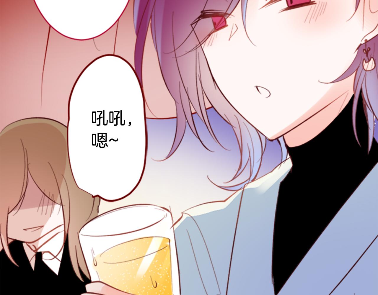 第164话 不可以睡着 ，星光游行68