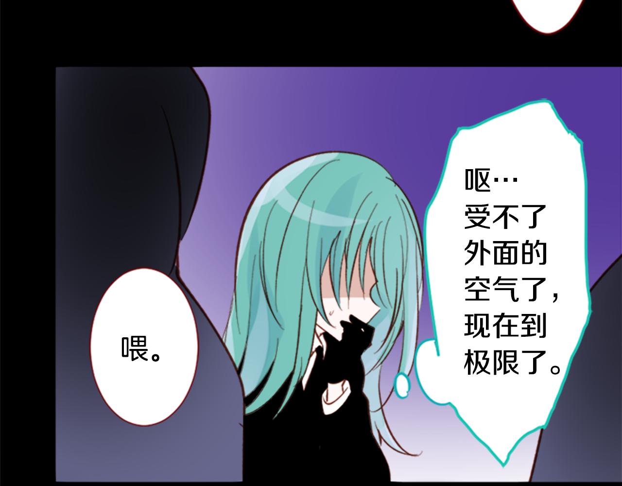 第164话 不可以睡着 ，星光游行70