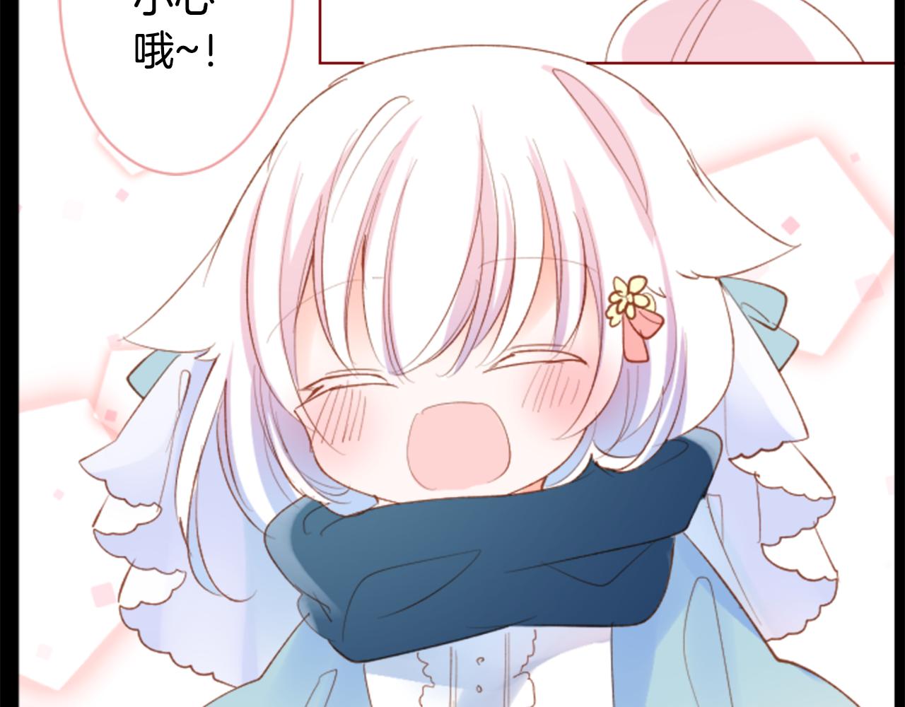 第165话 不要听，Prism55