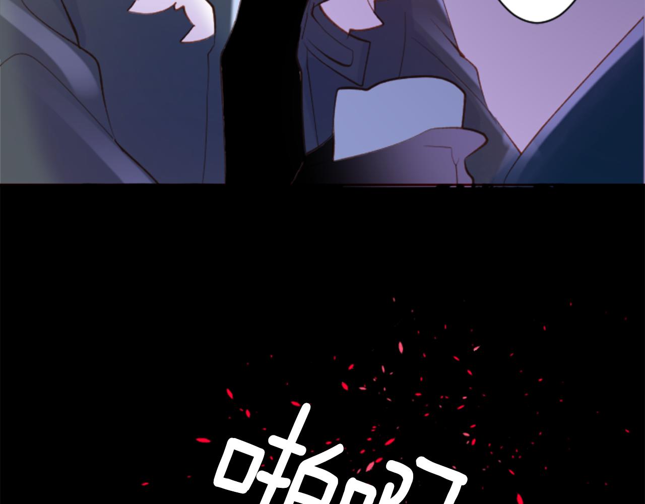 第165话 不要听，Prism63