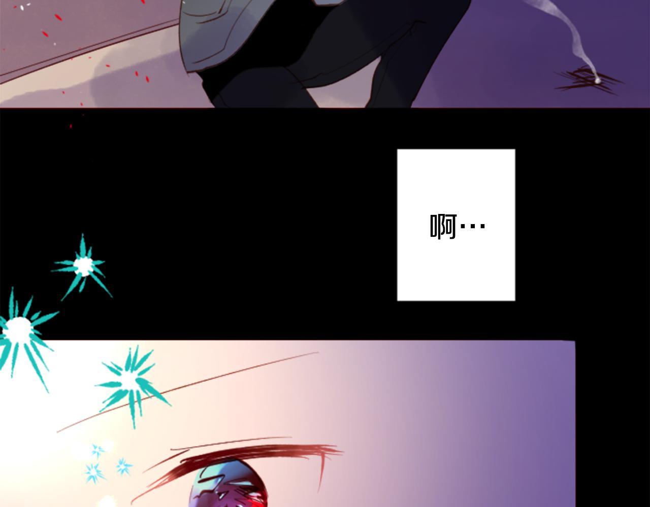 第166话 hello， Luminous18